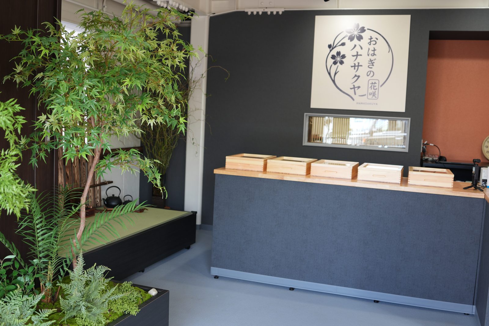 店内の竹と植栽